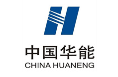 華能海南發(fā)電股份有限公司?？陔姀S