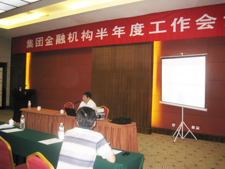 國學(xué)培訓(xùn)