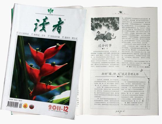 圖片7.jpg