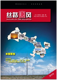 pic1.jpg
