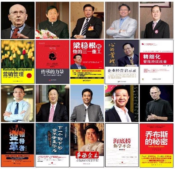 十人十書.jpg