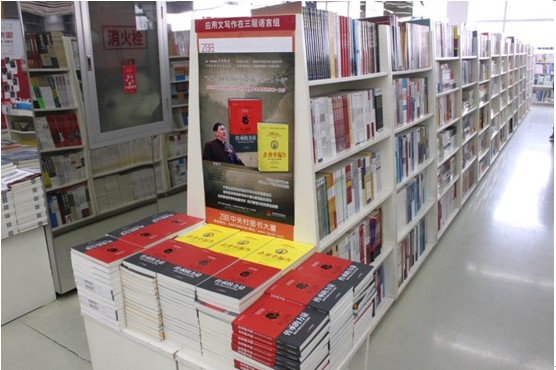 QQ截圖20130402192533.jpg