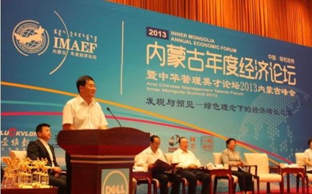 QQ圖片20130812162458.jpg