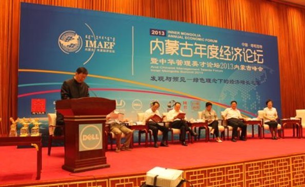QQ圖片20130812162418.jpg