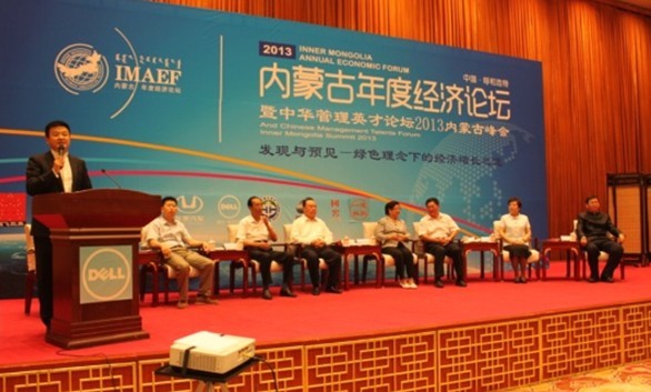 QQ圖片20130812162343.jpg