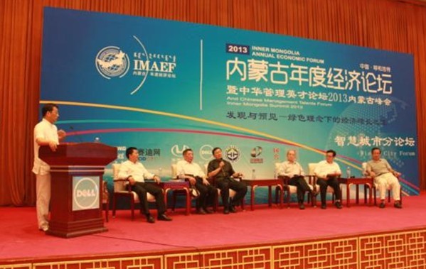 QQ圖片20130812162823.jpg