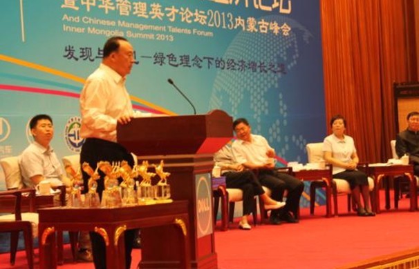 QQ圖片20130812162534.jpg