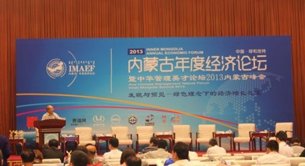 QQ圖片20130812162702.jpg