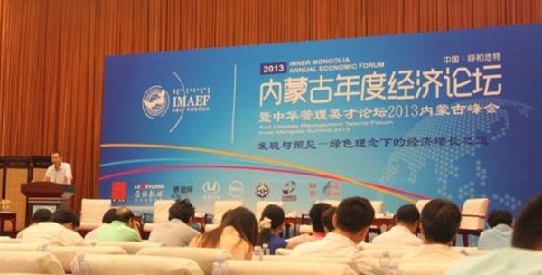 QQ圖片20130812162725.jpg