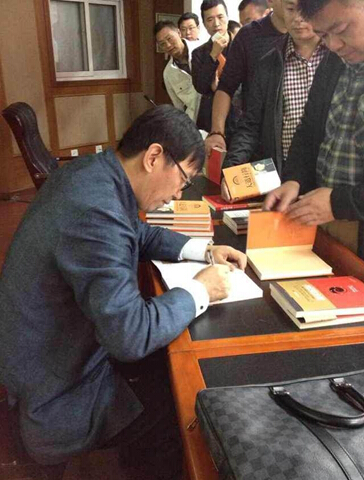 簽字售書