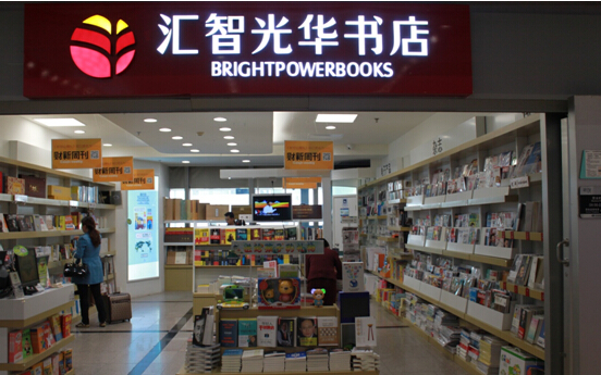 匯智光華.jpg