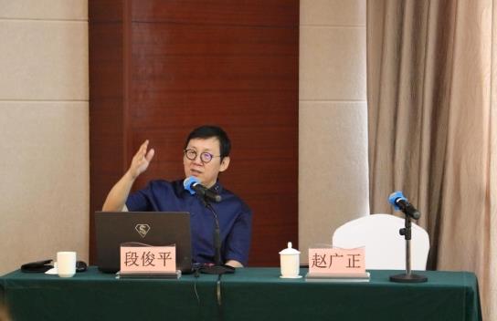 段俊平