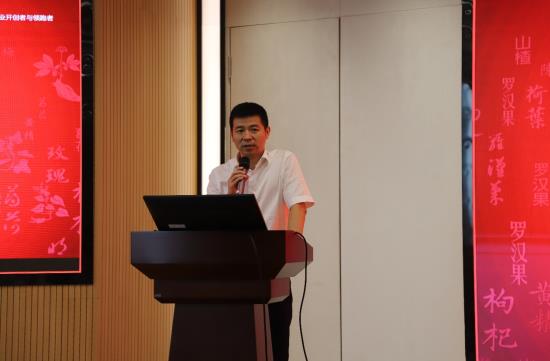 企業(yè)文化建設(shè)