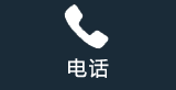 理念表述顧此失彼