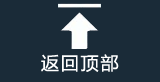 文化建設(shè)缺乏保障
